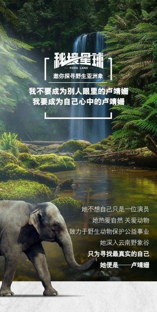 迷宫塔