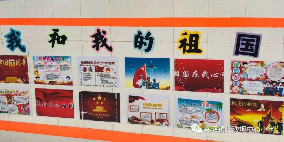 农民用无人机打药挣钱吗？游戏画面