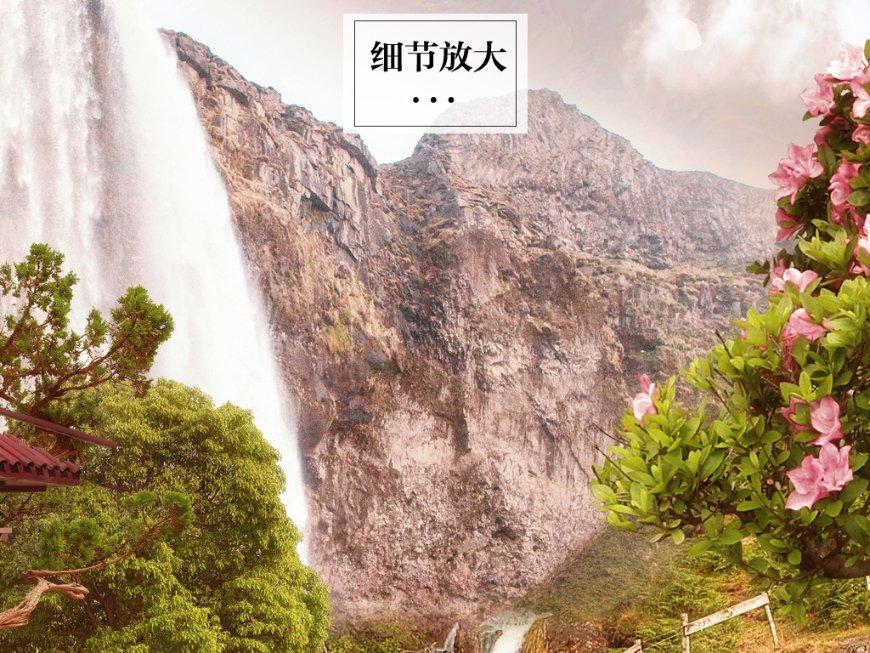 艾利时尚博客